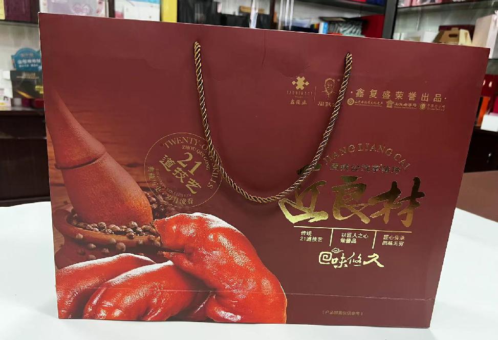 衡阳县礼品盒定制